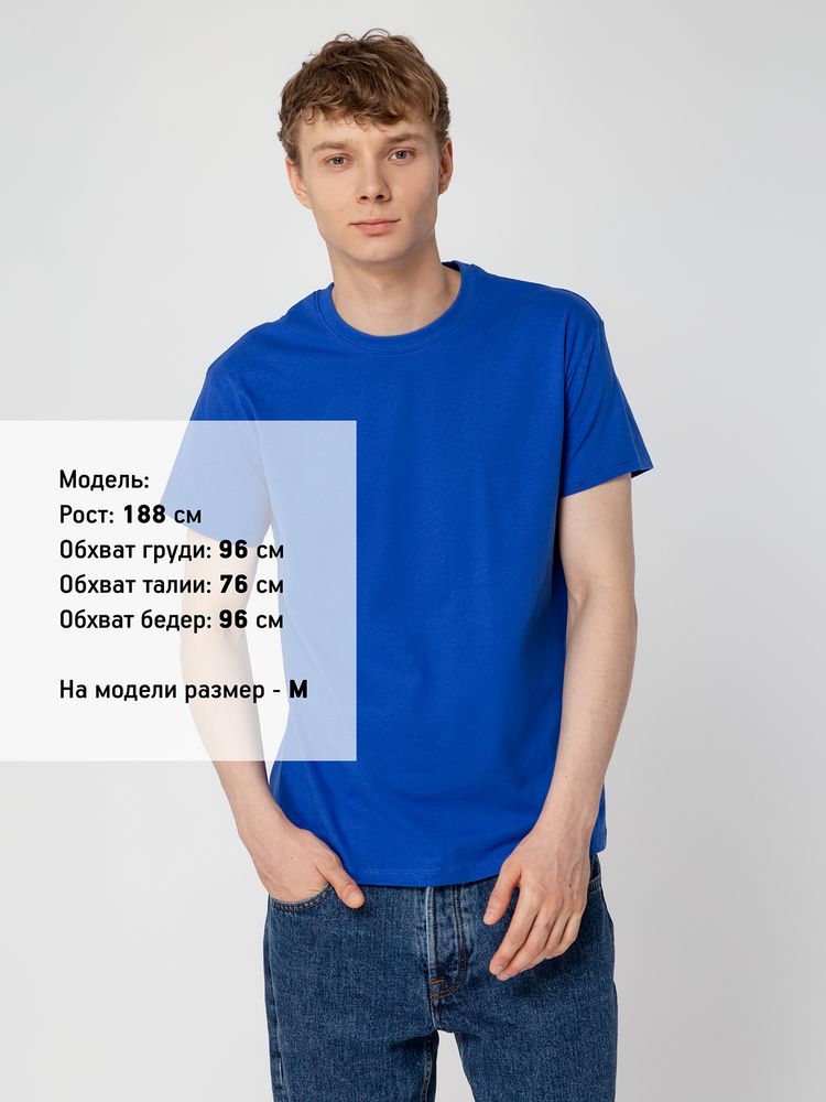 Футболка унисекс Regent 150, винтажный синий