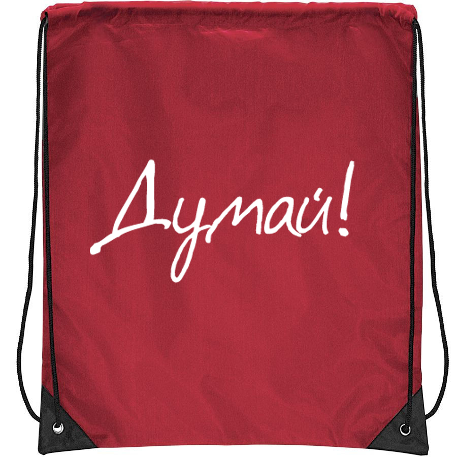 Рюкзак "Promo"; красный; 33х38,5х1см; полиэстер; шелкография