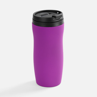 Термостакан Forma, синий