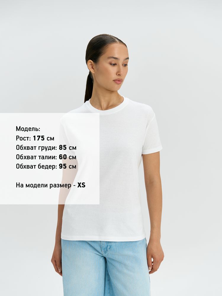 Футболка унисекс Regent 150, оранжевая (абрикосовая)