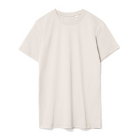 Футболка унисекс T-Bolka 160, ярко-синяя