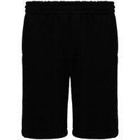 Шорты Terry, молочно-белые