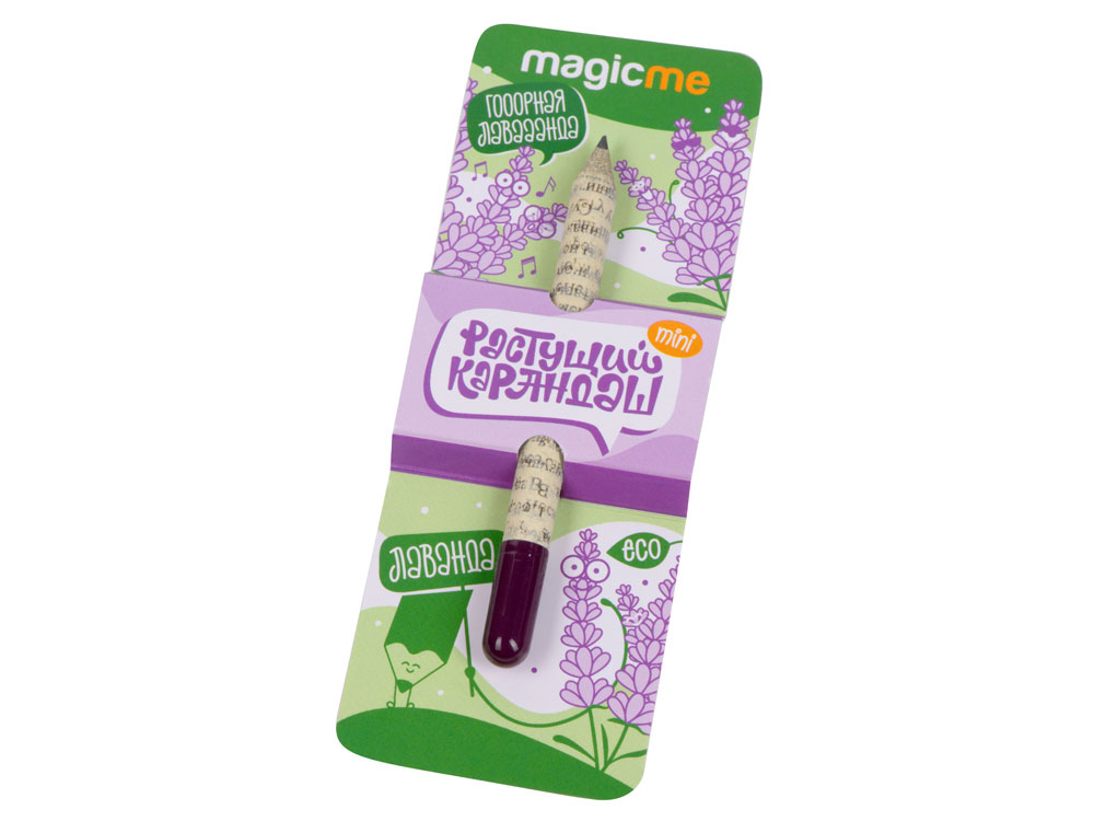 Растущий карандаш mini с семенами лаванды