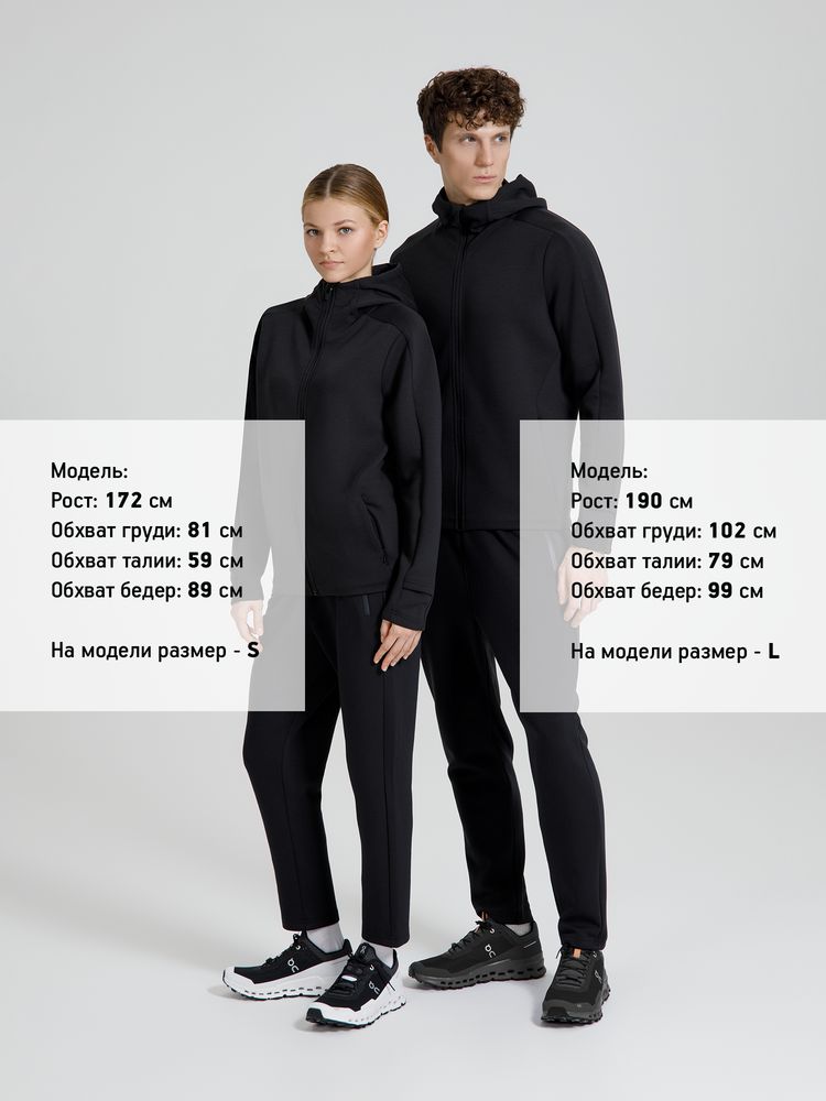 Куртка с капюшоном унисекс Begi, черная