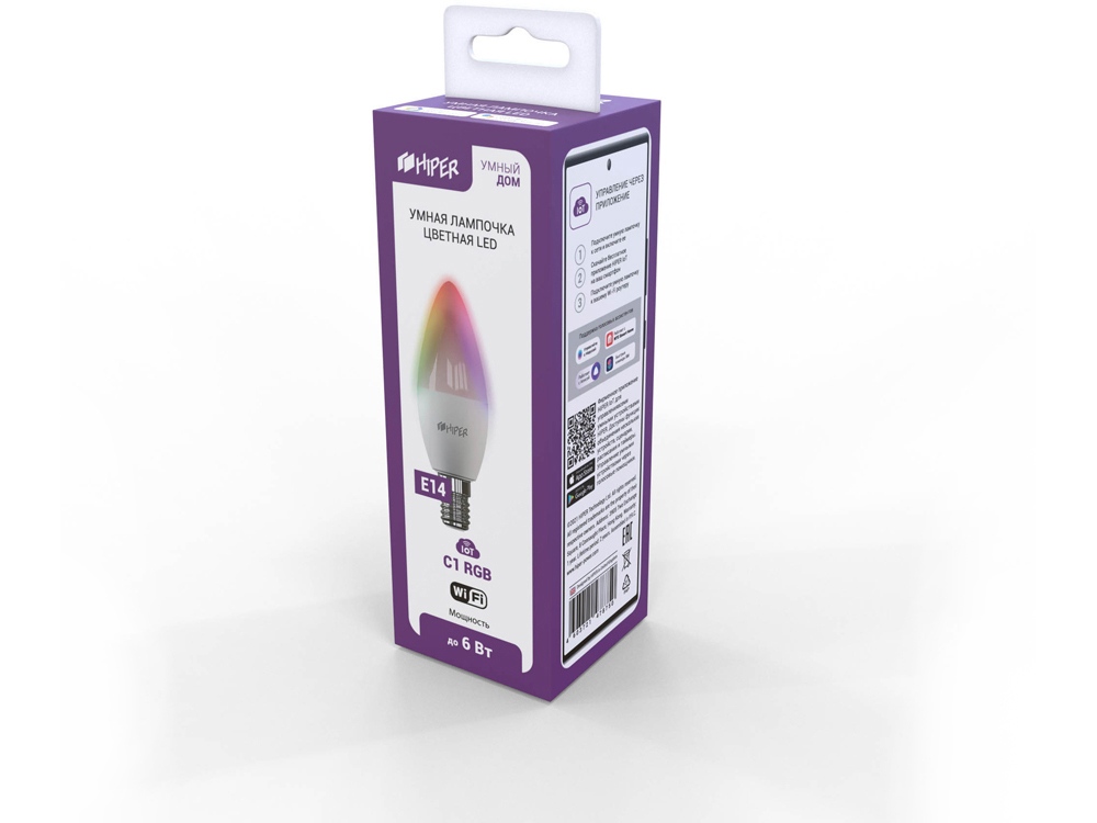 Умная LED лампочка IoT C1 RGB