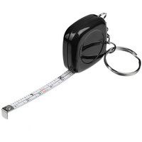 Брелок с рулеткой Metric, белый
