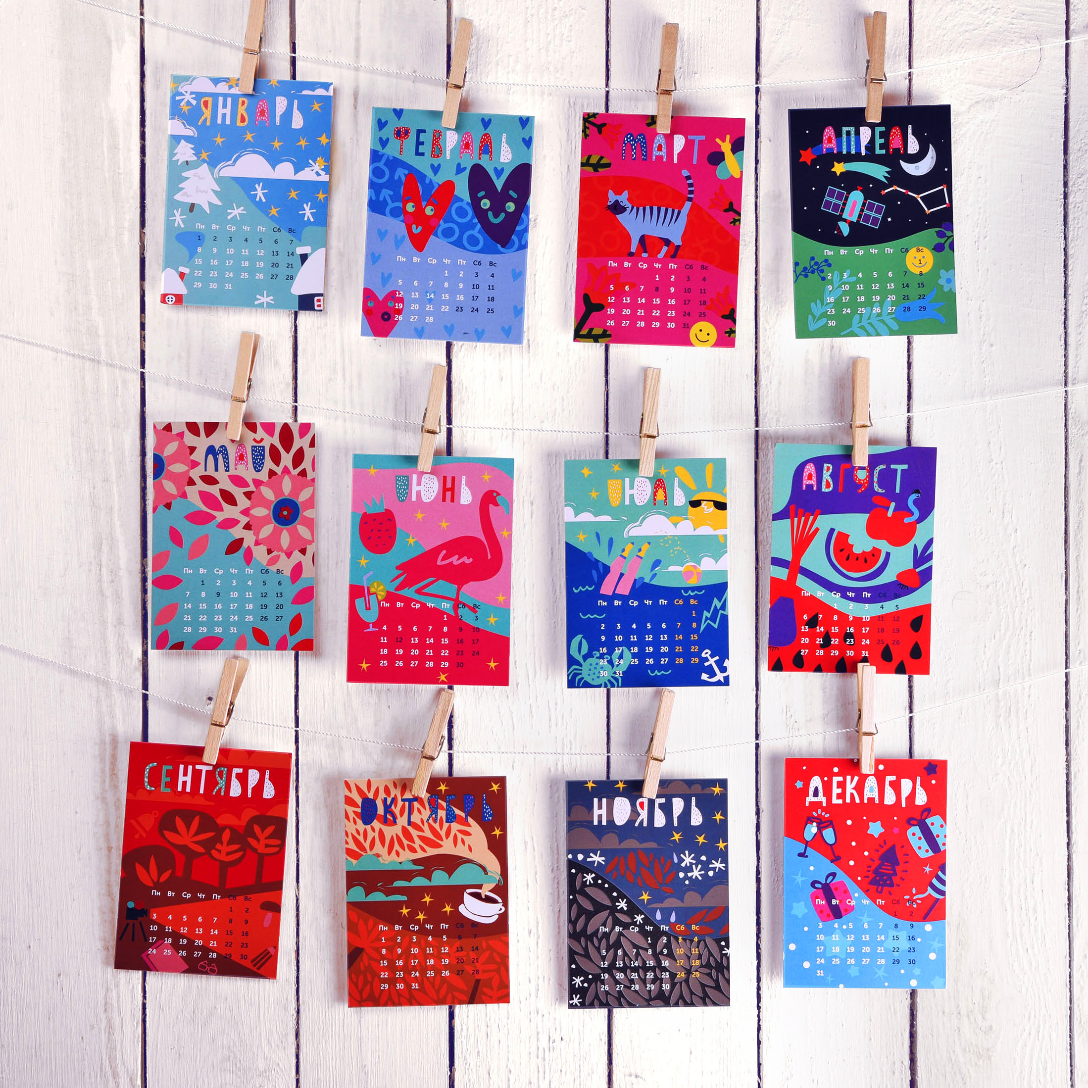 Подарочный набор 4SEASONS", 4 пары тематических носков