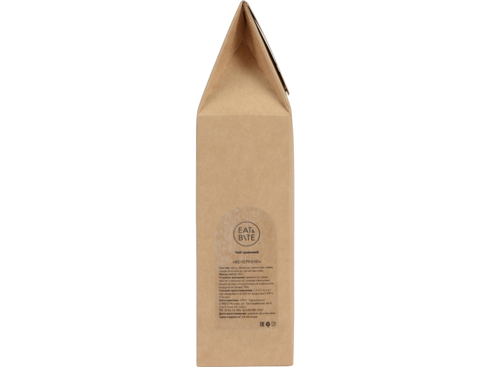Чай Вечерний травяной, 40 г