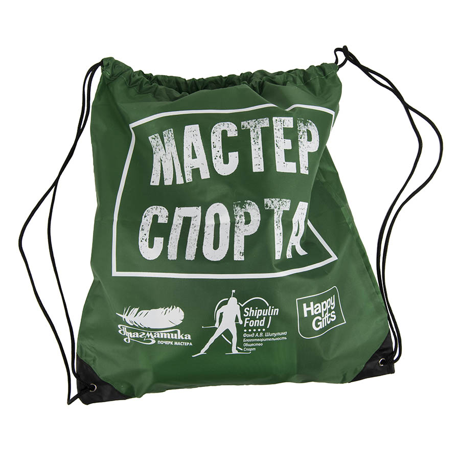 Рюкзак "Promo"; зеленый; 33х38,5х1см; полиэстер; шелкография