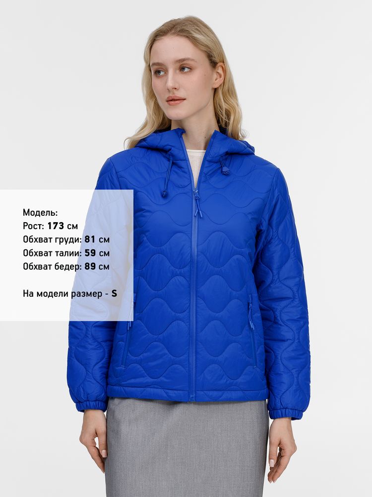 Куртка унисекс Tarnaby, ярко-синяя