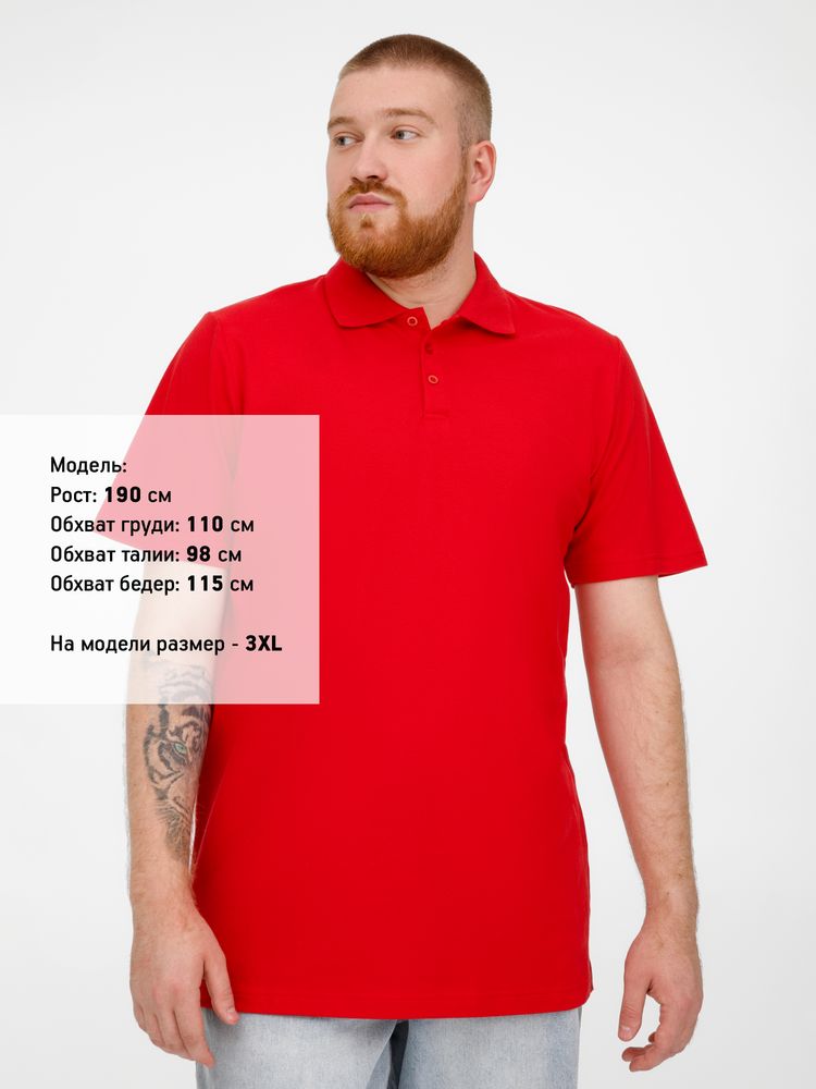 Рубашка поло мужская Virma Light, красная