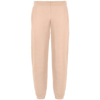 Джоггеры Kulonga, молочно-белые