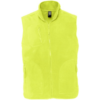 Жилет Norway темно-синий (navy)