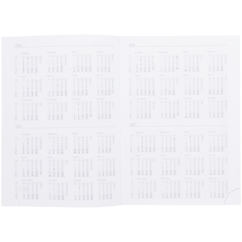 Ежедневник Vivian, недатированный, красный