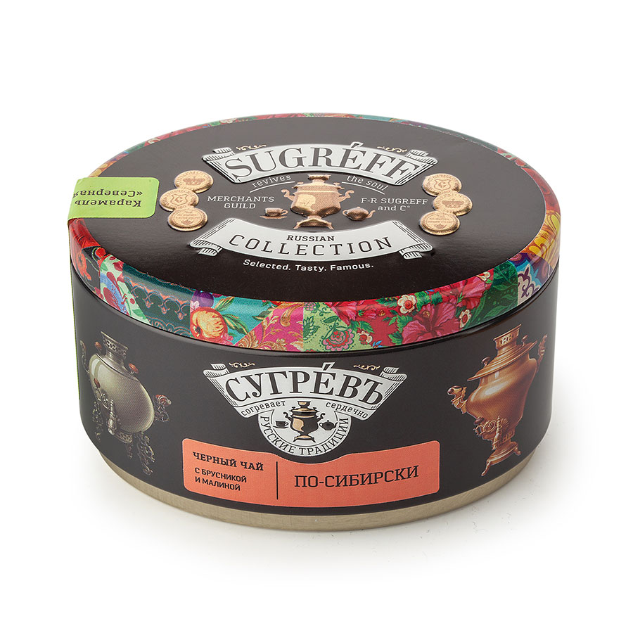 Чай в жестяной банке