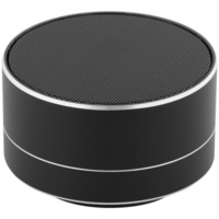 Беспроводная колонка Easy, серебристая