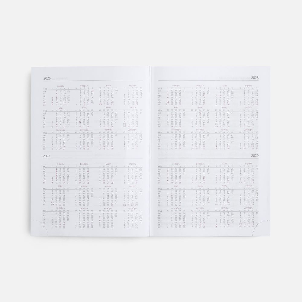 Ежедневник New Nebraska, датированный, коричневый