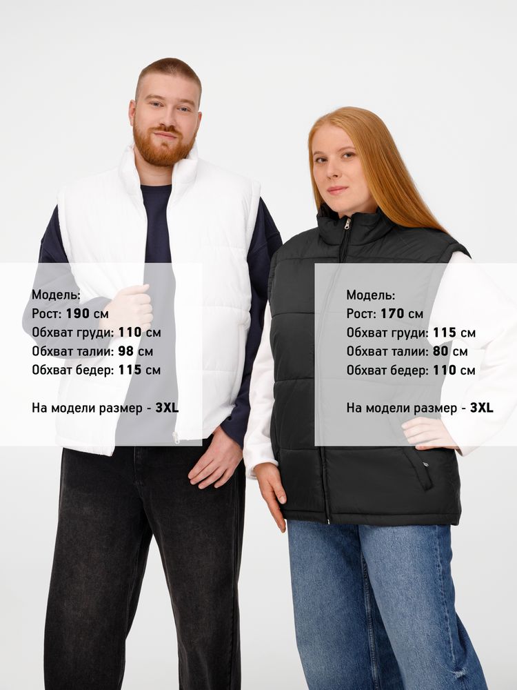 Жилет Kama, зеленый