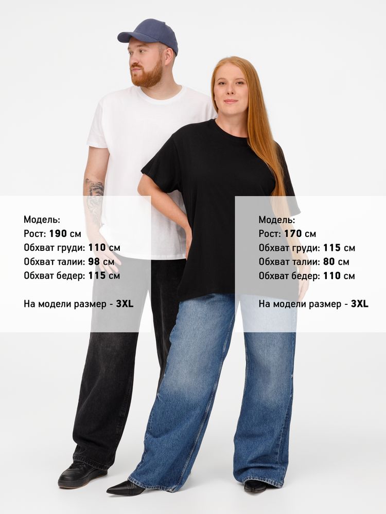 Футболка унисекс Regent 150, белая