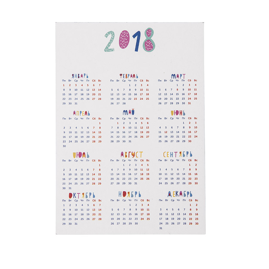 Носки подарочные "Хаски" в упаковке