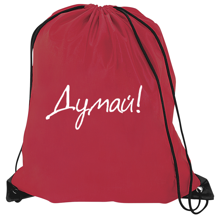 Рюкзак "Promo"; красный; 33х38,5х1см; полиэстер; шелкография