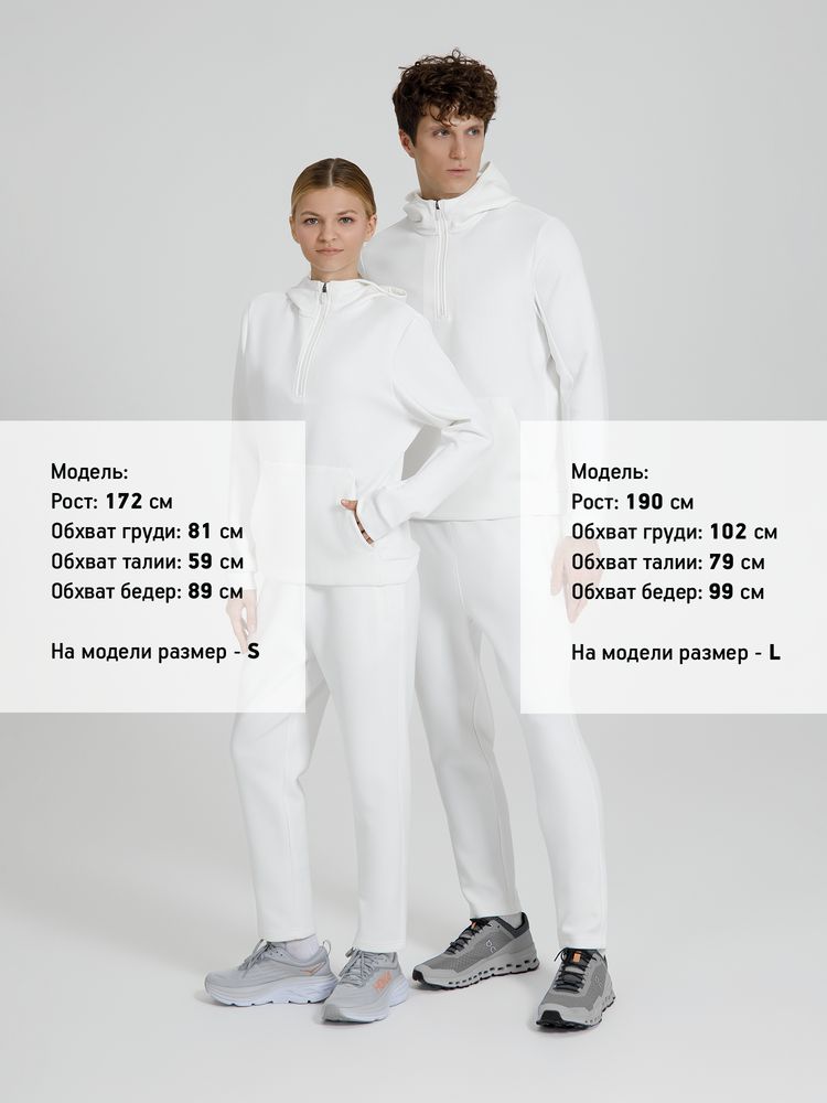 Анорак унисекс Lovi, молочно-белый