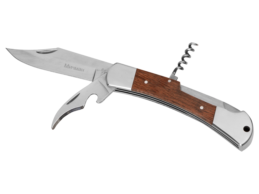 Термос в кожаном чехле