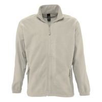 Куртка мужская North 300, ярко-синяя (royal)