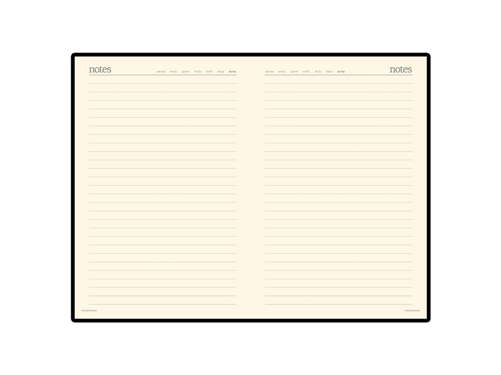 Ежедневник недатированный А6 Megapolis