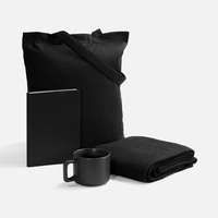 Набор Warm Vale, желтый