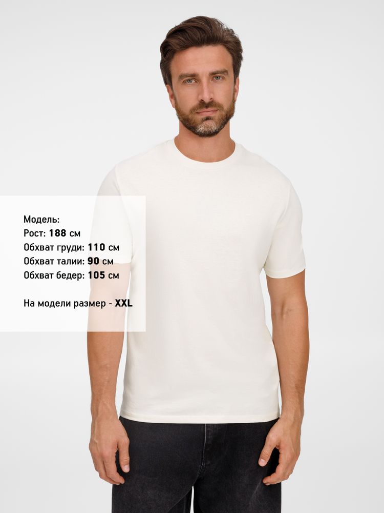 Футболка унисекс Legend, молочно-белая