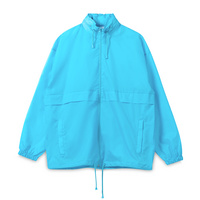 Ветровка из нейлона Surf 210, красная