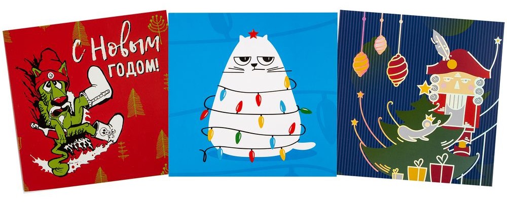 Набор Warmest Wishes 3 открытки с конвертами